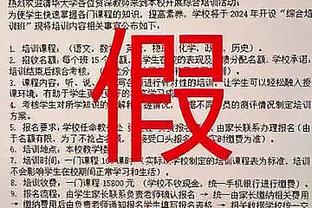 打入锁定胜局进球！恩佐社媒晒霸气怒吼照：又一场重要胜利！